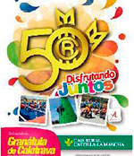 Feria y Fiestas 2015